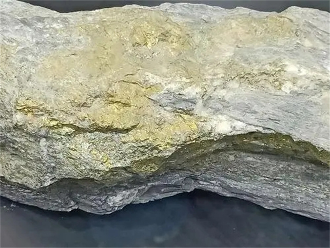 铜锌伴生黄铜矿